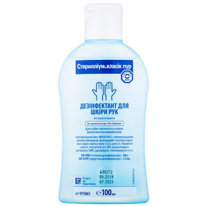 Стерилліум Класік Пур дезінфектант для шкіри рук флакон 100 мл