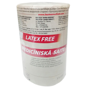 Бинт еластичний медичний LAUMA (Лаума) модель 2 Latex Free високого ступеня розтяжності розмір 2м х 12см