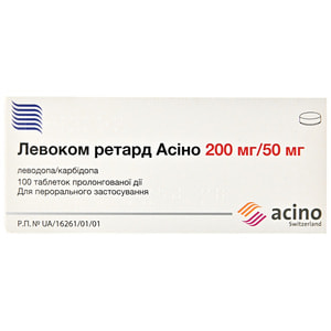 Левоком ретард Асіно табл. прол. дії 200мг/50мг №100
