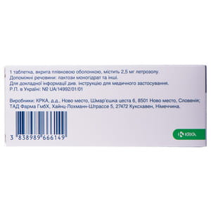 Летрозол КРКА табл. п/плен. обол. 2,5мг №90