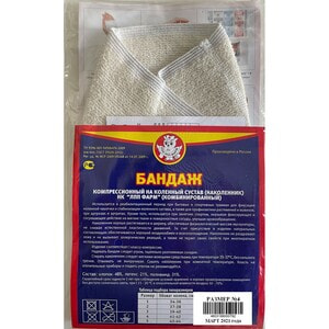 Бандаж на колінний суглоб (наколінник) еластичний комбінований розмір 4 (обхват коліна 41-42 см)