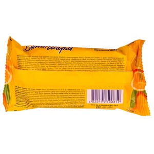 Мыло туалетное GRAND (Гранд) Шарм твердое Апельсин 140 г