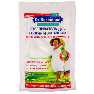 Отбеливатель DR.BECKMANN (Доктор Бекман) для гардин и занавесок 80 г