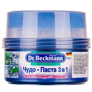 Средство для чистки DR.BECKMANN (Доктор Бекман) Чудо-паста 3 в 1 400 г