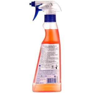 Средство DR.BECKMANN (Доктор Бекман) для чистки и блеска стеклокерамики 250 мл