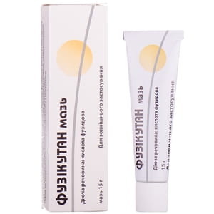 Фузикутан мазь 2% туба 15г