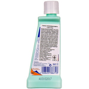 Пятновыводитель DR.BECKMANN (Доктор Бекман) Эксперт от загрязнений вином, фруктами и мармеладом 50 мл