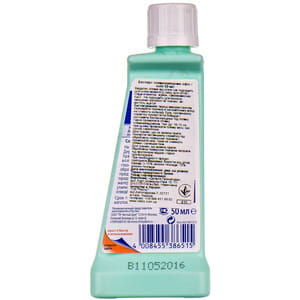 Пятновыводитель DR.BECKMANN (Доктор Бекман) Эксперт от пятен клея, жевательной резинки и краски 50 мл