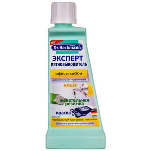 Пятновыводитель DR.BECKMANN (Доктор Бекман) Эксперт от пятен клея, жевательной резинки и краски 50 мл