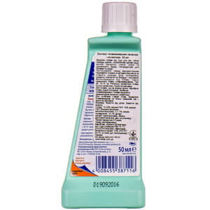 Пятновыводитель DR.BECKMANN (Доктор Бекман) Эксперт природа и косметика от пятен травы и макияжа 50 мл