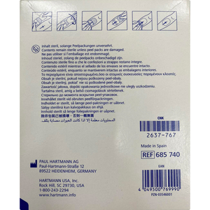 Повязка Hydrofilm I.V. (Гидрофильм) для фиксации канюль стерильная размер 9см х 7см 50 шт