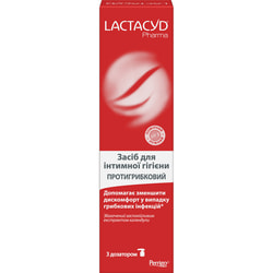 Засіб для інтимної гігієни Lactacyd (Лактацид) Фарма Протигрибковий з дозатором 250 мл