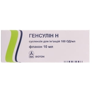 Генсулин H сусп. д/ин. 100 ЕД/мл фл. 10мл №1