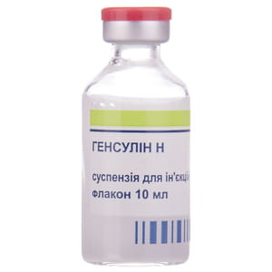 Генсулин H сусп. д/ин. 100 ЕД/мл фл. 10мл №1