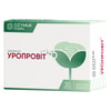Уропровіт капсули дієтична добавка 3 блістери по 10 шт