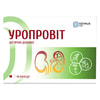Уропровит капсулы диетическая добавка для нормализации функционирования мочеполовой системы 3 блистера по 10 шт