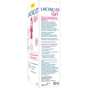 Средство для интимной гигиены Лактацид для девочек флакон с дозатором 200 мл