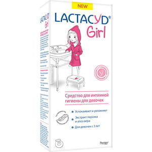 Средство для интимной гигиены Лактацид для девочек флакон с дозатором 200 мл