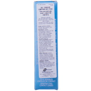 Гель для контуру очей EYE CARE (Ай Кеа) з ефектом ліфтингу 15 г