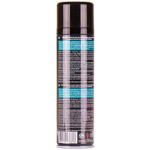 Гель для гоління БІОКОН Для чоловіків для чутливої шкіри гладкість та комфорт 200 мл