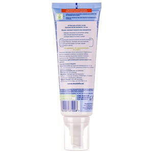 Лосьйон дитячий MUSTELA (Мустела) для тіла після засмаги 125 мл