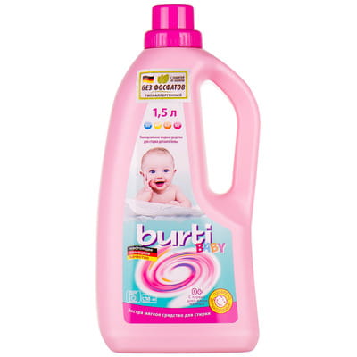 Средство для стирки жидкое BURTI (Бурти) Liquid Color для детского белья 1,5 л
