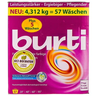 Порошок стиральный BURTI (Бурти) универсальный 4,312 кг