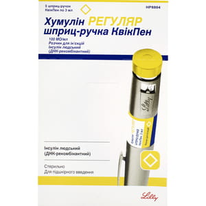 Хумулин Регуляр р-р д/ин. 100МЕ/мл картридж 3мл в шприц-ручке КвикПен №5