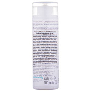 Шампунь для волосся BIOTRADE Sebomax Control (Біотрейд Себомакс контрол) проти лупи 200 мл