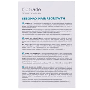 Гель для волос BIOTRADE Sebomax HR (Биотрейд Себомакс) стимулирующий рост по 8,5 мл 3 шт