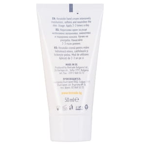 Крем для рук BIOTRADE Keratolin hands (Биотрейд Кератолин хэндс) 5% мочевины интенсивно увлажняющий 50 мл