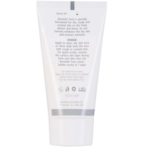 Крем для ног BIOTRADE Keratolin foot (Биотрейд Кератолин фут) 25% мочевины 50 мл