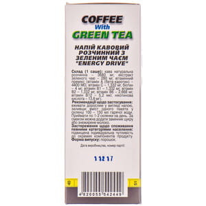 Напиток для похудения кофейный растворимый с зеленым чаем Energy Drive (Энерджи Драйв) в пакетах 10 шт
