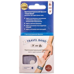 Браслет TRAVEL BAND (Тревел бенд) від захитування для дорослих 2 шт