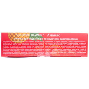 Фиточай ЗОЛОТОЙ ШАРИК для похудения Ананас в фильтр-пакетах по 3г 20 шт