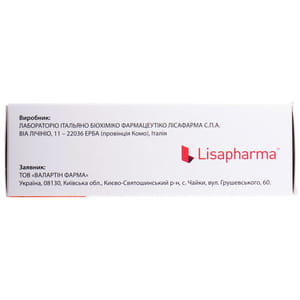 Гепавал пор. д/р-ра д/ин. 600мг фл. + раств. амп. 4мл №10