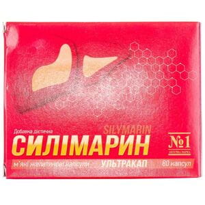 Силімарин капс. ультракап №80