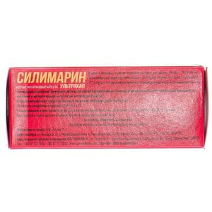 Силімарин капс. ультракап №80