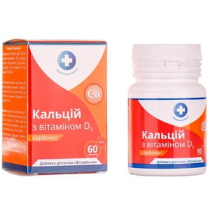 Кальций с витамином D3 табл. №60