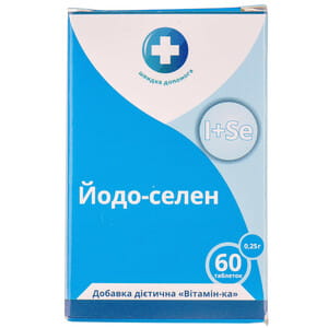 Йодо-селен табл. №60
