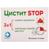 Цистит Stop 2в1 компл. капс. №20+саше №6