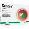Купить Гентос табл. №40 Гентос табл. №40