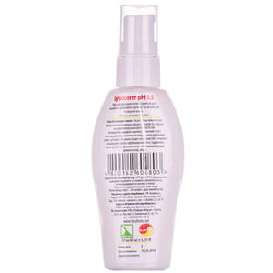 Крем для рук LYSODERM PH 5.5 (Лизодерм pH 5.5) легкий на водной основе профессиональный 60 мл