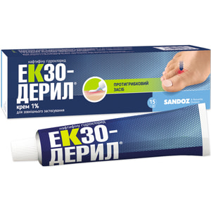 Экзодерил крем 1% туба 15г