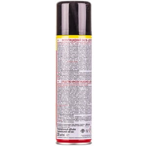 Средство инсектицидное Дихлофос ЭКО с ароматом лаванды 250 мл