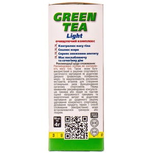 Напиток для похудения растворимый с зеленым чаем Light Energy Drive (Лайт Энерджи Драйв) очищающий комплекс в пакетах 10 шт