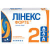 Линекс форте капс. №14