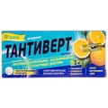 Тантиверт табл. со вкусом апельсина 3мг №10