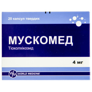 Мускомед капс. тверді 4мг №20