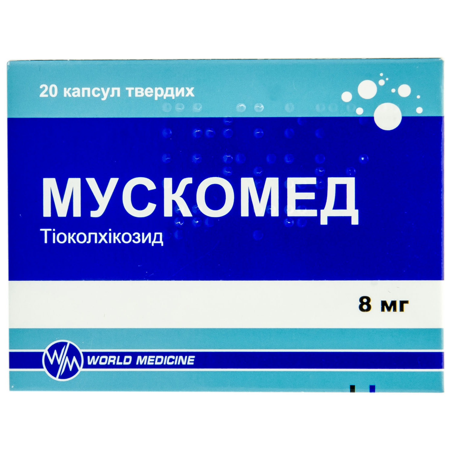 Мускомед капсулы твердые по 8 мг 2 блистера по 10 шт (8680199152869 ...